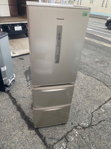 NO C166?福岡市内配送設置無料✨?パナソニック Panasonic エコナビ 
