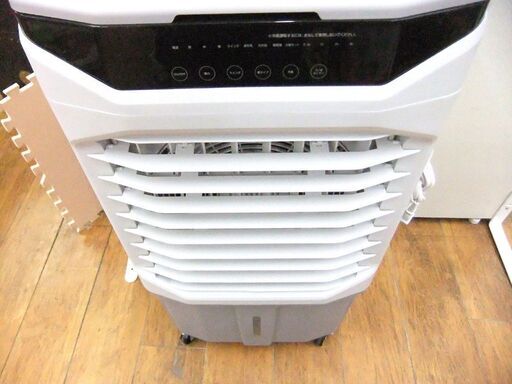 冷風扇 冷風機 大型気化式冷風機 LY710Y リモコン無し 中古 2025年製 札幌市 厚別区