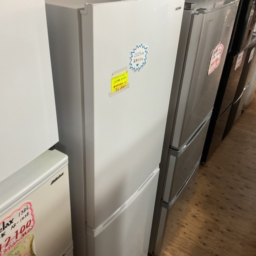 SALE?最新モデル✨2025年製‼️IRISOHYAMAアイリスオーヤマIRSN-23B-W 