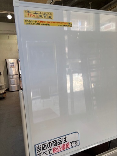 配達可【ホワイトボード､スタンドタイプ】【管理番号10807】く