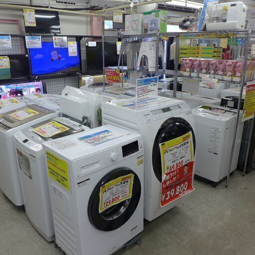 中古 4.5㎏洗濯機 アイリスオーヤマ / IRISOHYAMA 2023 年製 公田店 