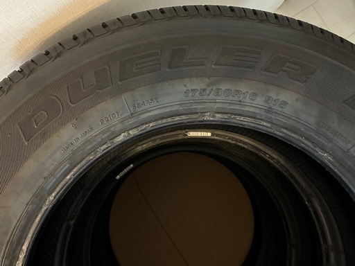 【値下げ】9,000→7,200【新車外し】JB64 ジムニー 純正タイヤ 175/80R16 ブリヂストン DUELER 4本