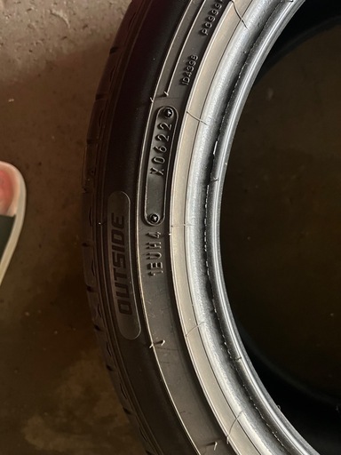 205／50r17