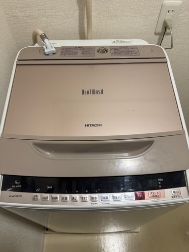 ビートウォッシュ洗濯機