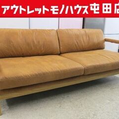 北海道 札幌市のアウトレットモノハウス ソファ(家具)の中古が安い 