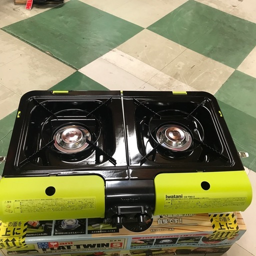 ジャングルジャングル貝塚店　イワタニ　バーキューコンロ　テーブルトップ　FLAT TWIN CB-TBG-2 3.3kw×2 風に強い