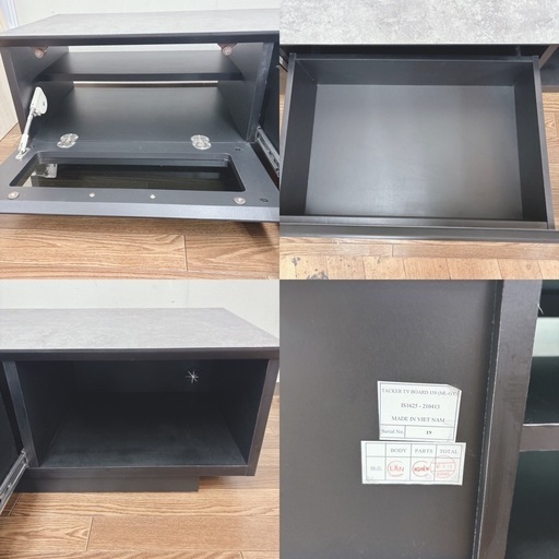 ?買取市場 柴田店】 I612 ? ISSEIKI 一生紀 テレビボード ローボード 