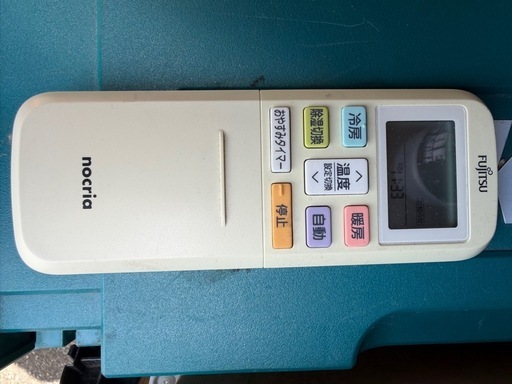 【取付込】18畳用ルームエアコン
