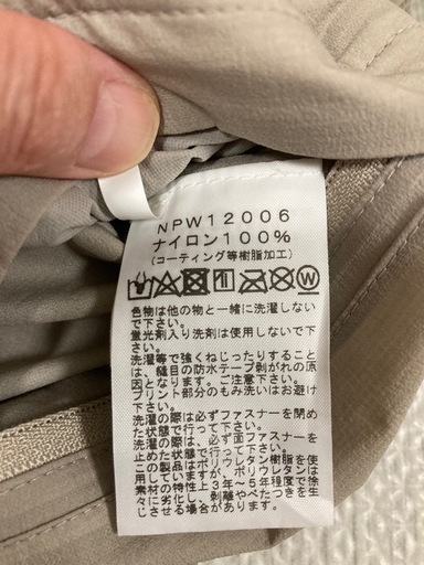 THE NORTH FACE NPW12006 マウンテンパーカー　ベージュ美品