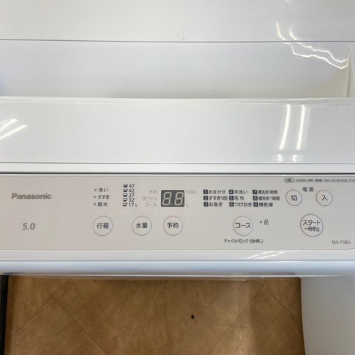 【来店いただける方限定】Panasonic 
全自動洗濯機【トレファク摂津店】