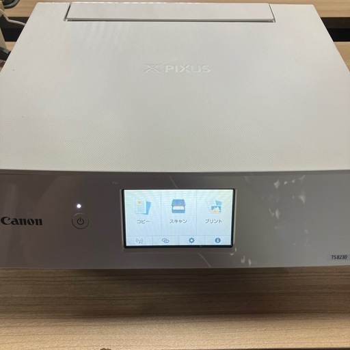 Canon TS8230 プリンター (株式会社ngu) 栂・美木多のプリンターの中古 