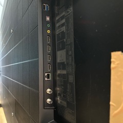 配送可【ソニー】85V液晶テレビ☆2024年製クリーニング済み/6ヶ月保証 