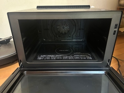 シャープ ヘルシオ 