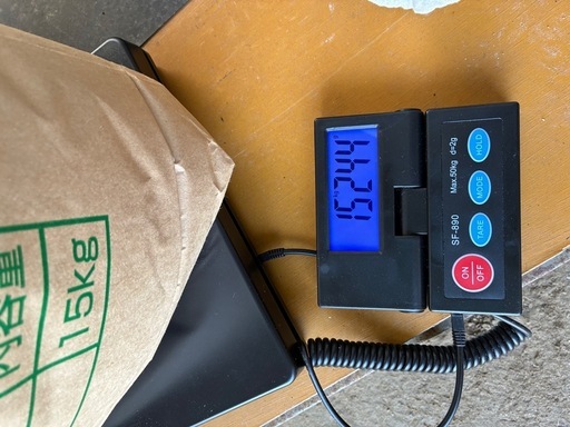 あきさかり玄米15kg