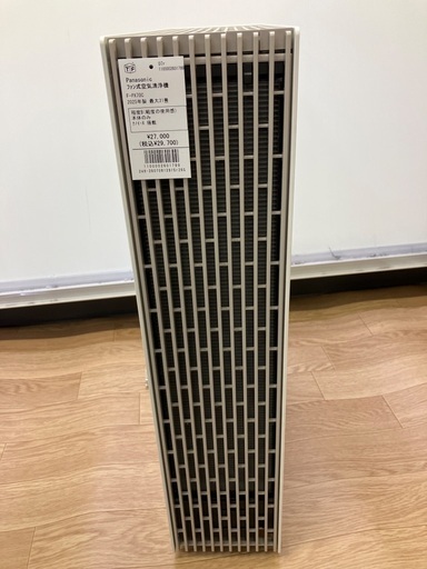 【トレファク足立扇店】ﾌｧﾝ式空気清浄機 Panasonic F-PX70C 最大31畳 2025年製 程度B(軽度の使用感)
