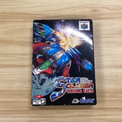 トレファク神戸南店】Nintendo64 スターソルジャーバニシングアース 