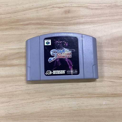 【トレファク神戸南店】Nintendo64 スターソルジャーバニシングアース【取りに来られる方限定】