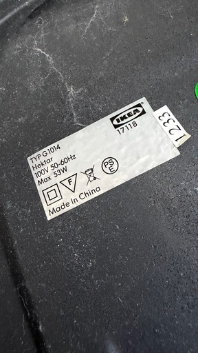 スタンドライト　IKEA   イケア　美品　オシャレ　格安　