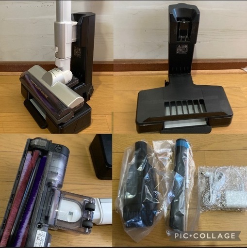 IRIS OHYAMA 充電式サイクロンスティッククリーナー SCD-120P