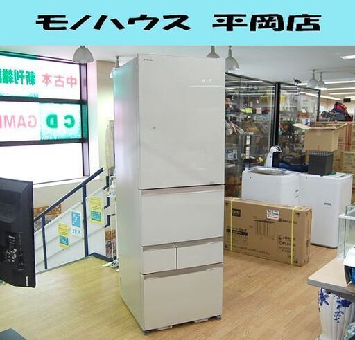 冷蔵庫 465L 2021年製 5ドア TOSHIBA GR-T470GZ グレインアイボリー 