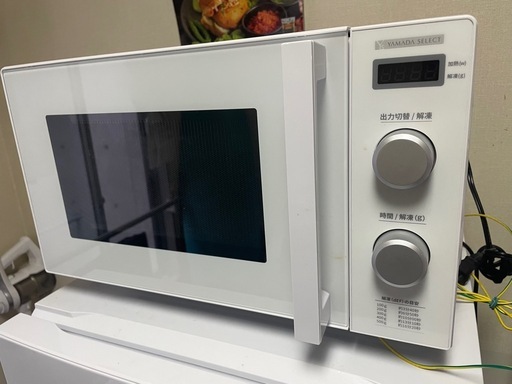 YAMADA 電子レンジ 2024年製 美品