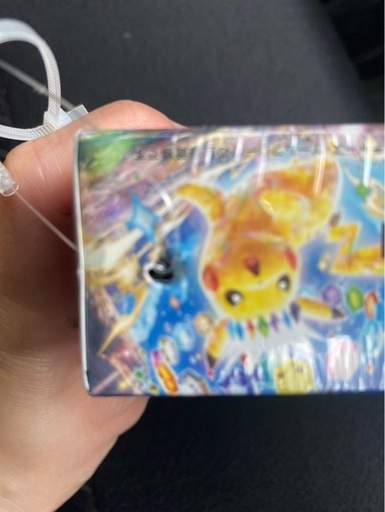 超電ブレイカーシュリンク付きポケモンカード