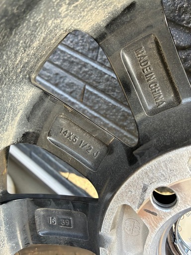 165/65R14 ブリヂストンBALMINUM K10 スタッドレスタイヤ (古河市から 