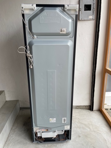 HITACHI R-V32SV 2023年製　315L 冷凍冷蔵庫