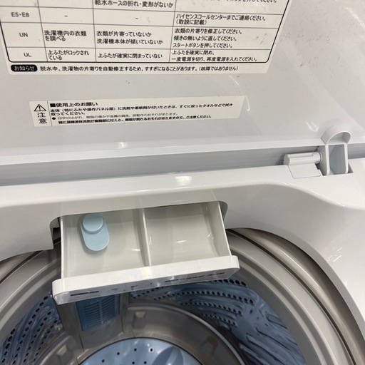 【トレファクラパーク岸和田店】2024年製 全自動洗濯機 Hisense 1年保証付