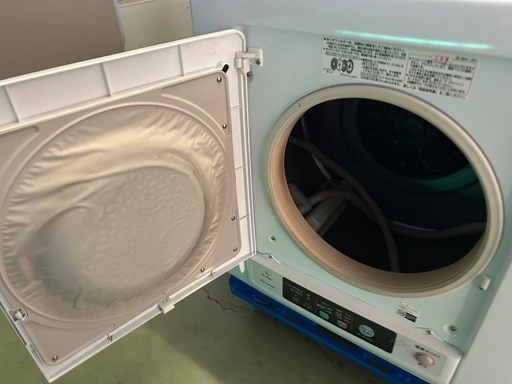 乾燥機　日立　DE-N50WV 2019年