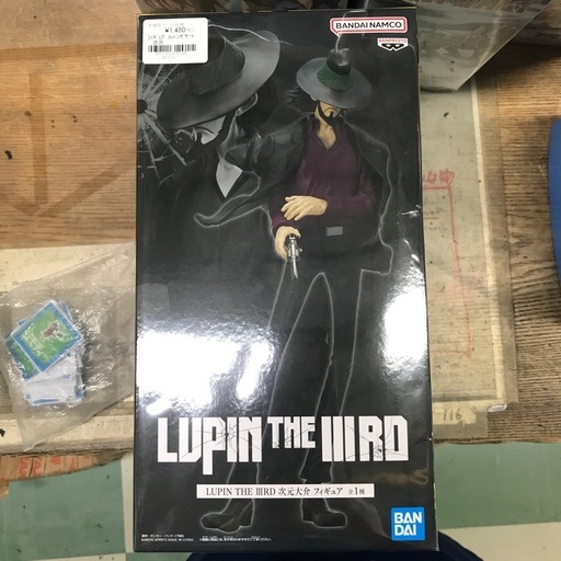 ジャングルジャングル貝塚店LUPIN THE ⅢRD ルパン次元大介未開封 