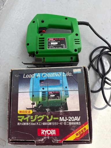 値下げ　DIY  工具まとめ売り