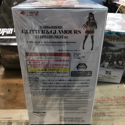ジャングルジャングル貝塚店TO LOVEるGLITTER&GLAMOURS 古手川唯ポリス 