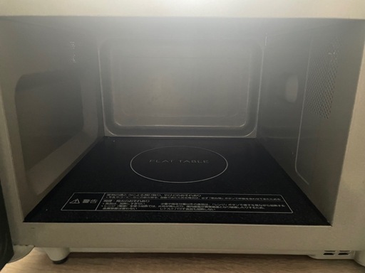 パナソニック電子レンジ