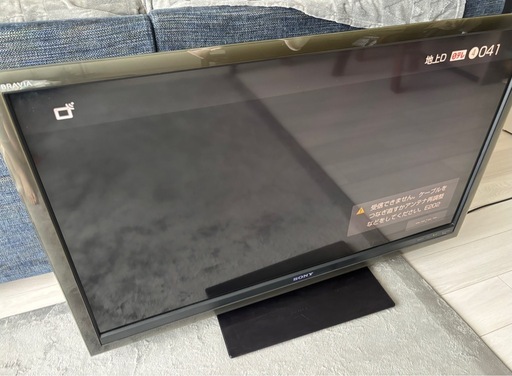 【割引価格！】ソニー液晶テレビ「BRAVIA KDL-46F5」