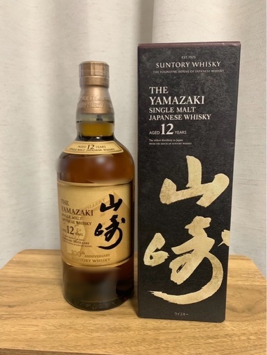 山崎12年100周年記念ボトル