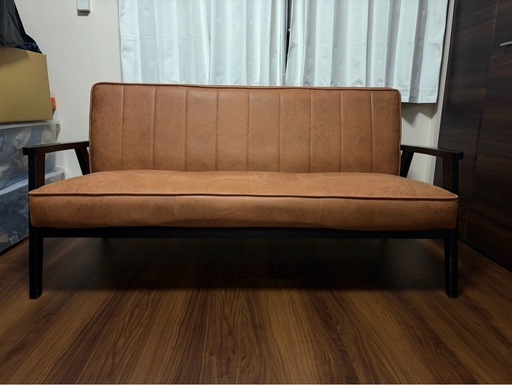 2.5人用ソファー