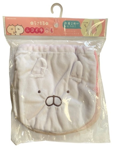 未使用】うさまる ニコイチ巾着 TSUTAYA限定商品 (æ) 中山のバッグ 