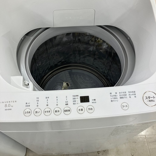 安心の一年保証付き！！全自動洗濯機SHARP ES-GV8J 8.0kg 2024年製 