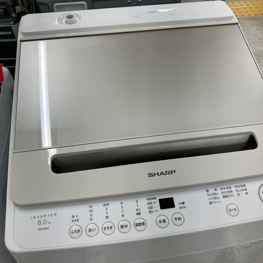 安心の一年保証付き！！全自動洗濯機SHARP ES-GV8J 8.0kg 2024年製 