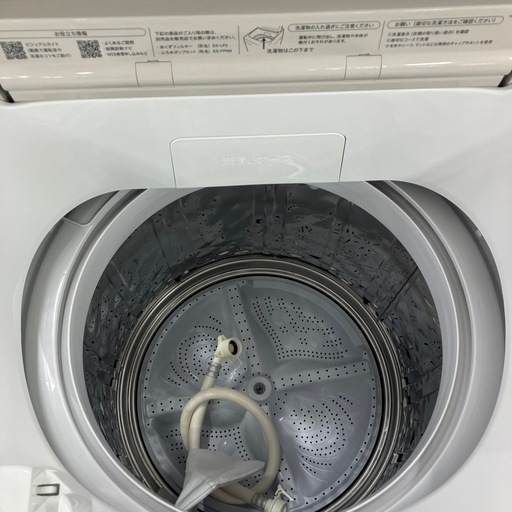 安心の一年保証付き！！全自動洗濯機SHARP ES-GV8J 8.0kg 2024年製 