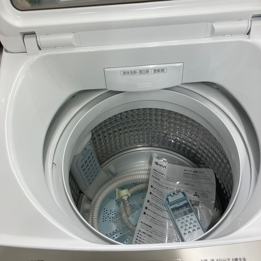 安心の一年保証付き！！全自動洗濯機　AQUA AQW-P7RJ 7.0kg 2025年製【トレファク堺福田店】