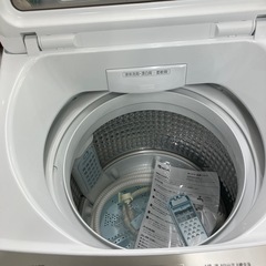 安心の一年保証付き！！全自動洗濯機AQUA AQW-P7RJ 7.0kg 2025年製 