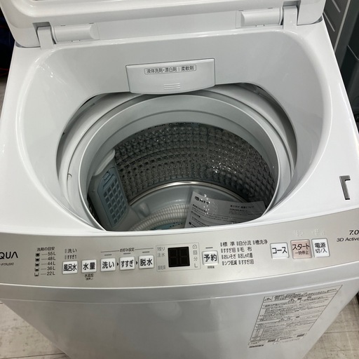 安心の一年保証付き！！全自動洗濯機　AQUA AQW-P7RJ 7.0kg 2025年製【トレファク堺福田店】