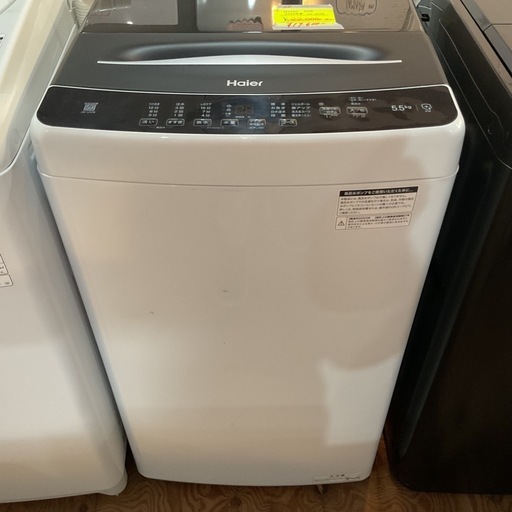 SALE?5.5キロ?Haierハイアール2023年製JW-U55Bホワイト&ブラック洗濯 