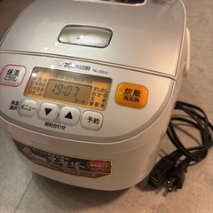 トレジャーファクトリー中央林間店】2ドア冷蔵庫 SHARP SJ-D18G 
