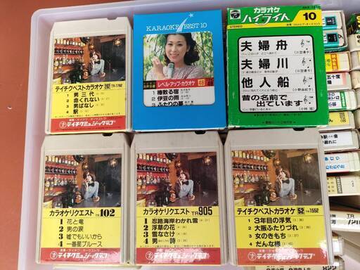 カラオケ 8トラックテープ 大量セット 演歌 歌謡曲