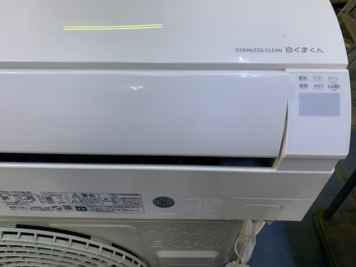取付込み　2022年　日立　ルームエアコン　6-8畳タイプ
