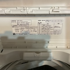 SALE?5.0キロ?YAMADAヤマダ2023年製YWM-T50H1ホワイト洗濯機? (ロー 