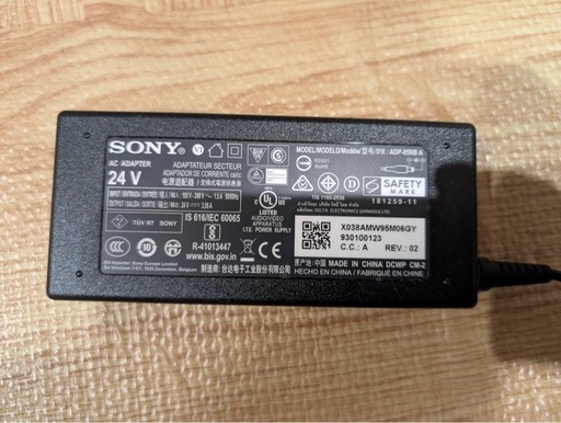 SONYサウンドバーHTX8500